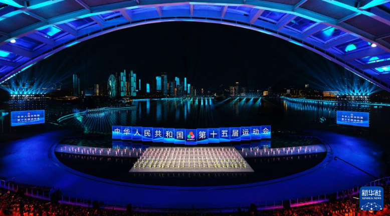 第十五届全运会已于近日落下帷幕